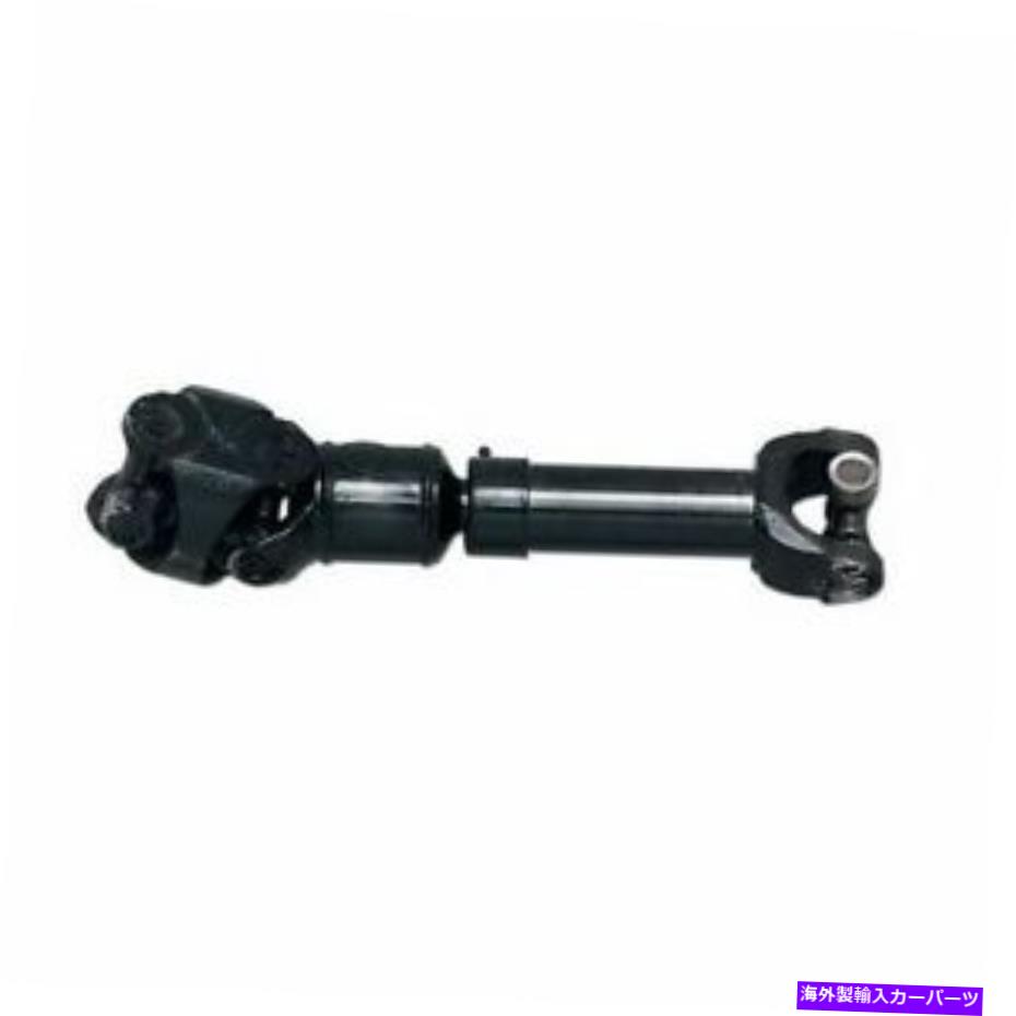 Driveshaft ルビコンエクスプレスRE1860-325 32.5 \