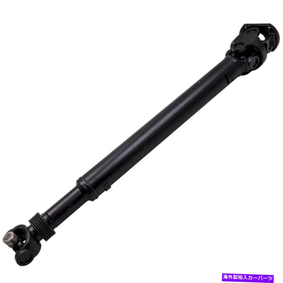 Driveshaft ドライブプロペラプロップカルダンUジョイントアクスルフォードエクスカーションディーゼル2000-2003 Drive Propeller Prop Cardan U-joint Axle for Ford Excursion Diesel 2000-2003【並行輸入品】