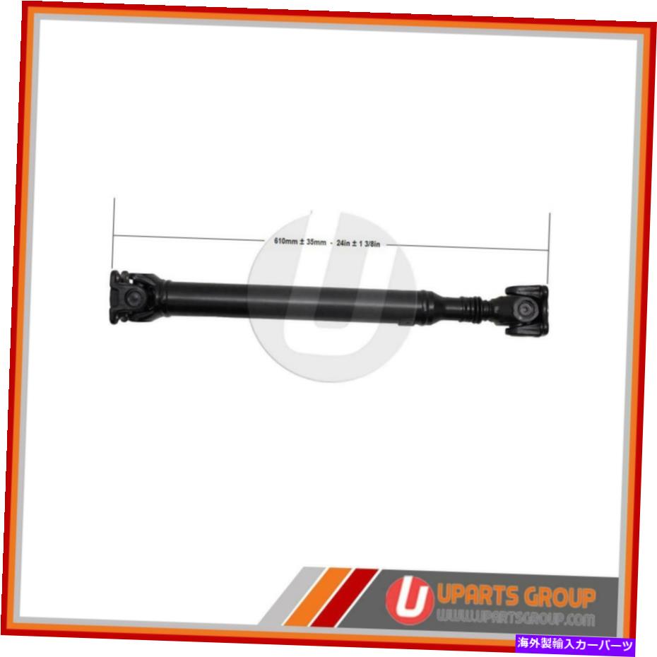 Driveshaft 2007年のメルセデスE280のフロントドライブシャフト-OEM交換 Front Drive Shaft for 2007 Mercedes E280 - OEM Replacement【並行輸入品】