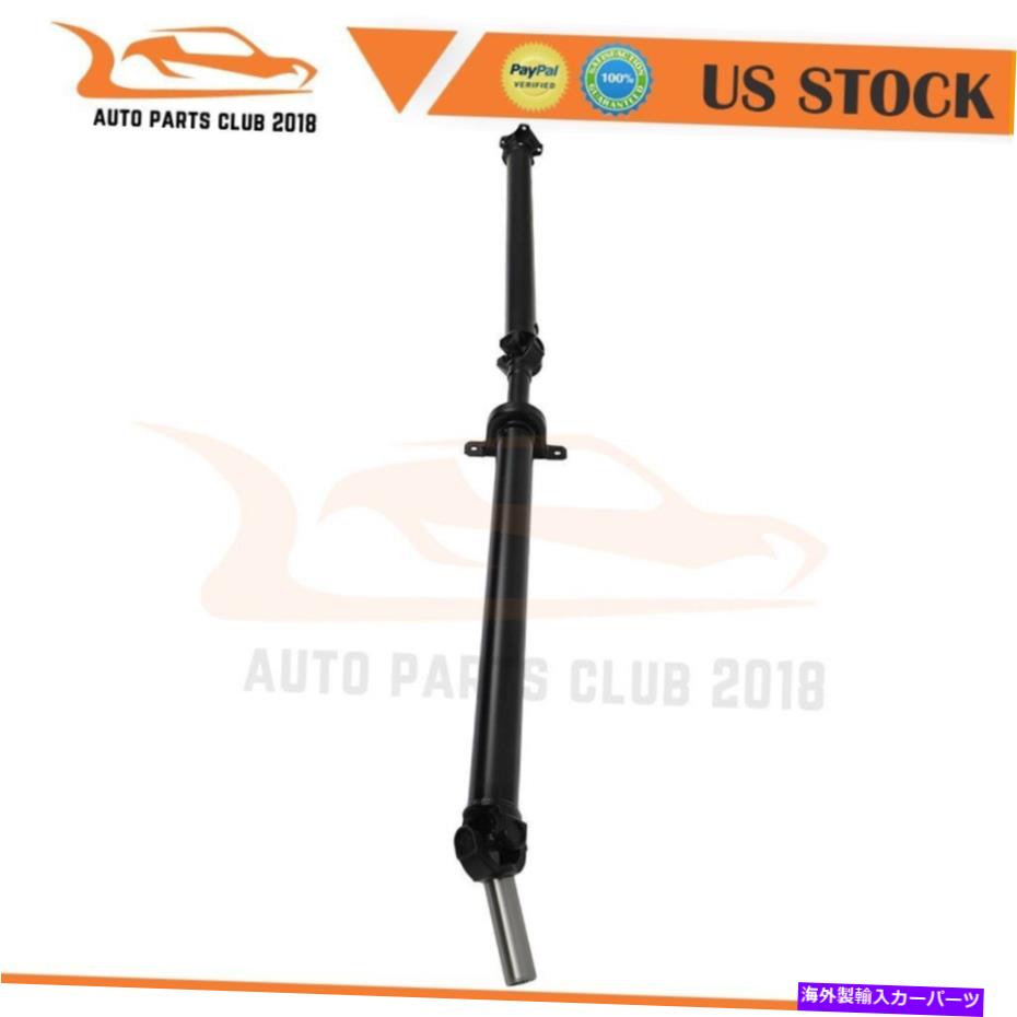 Driveshaft ドライブシャフト936-803フォードF150用リアドライブシャフトのための2337mm 2004-2008 145インチ Drive Shaft 936-803 2337Mm For Ford F150 Rear Driveshaft 2004-2008 145 Inch【並行輸入品】