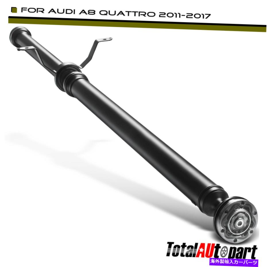 Driveshaft Audi A8 Quattroのドライブシャフトアセンブリ2011-2018 S8 2013-2017 3.0L 4.0Lリア Driveshaft Assembly for Audi A8 Quattro 2011-2018 S8 2013-2017 3.0L 4.0L Rear【並行輸入品】