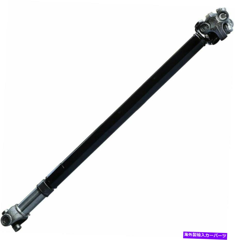Driveshaft 39 1/2 \