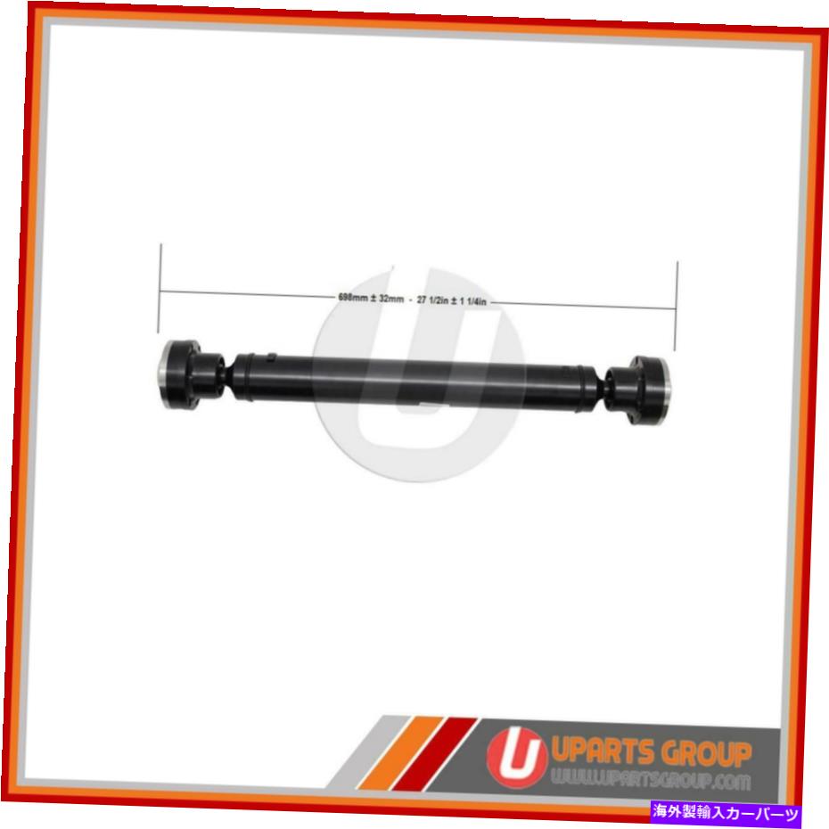 Driveshaft 2019-2021 Dodge Durangoのフロントドライブシャフト - OEMの交換 Front Drive Shaft for 2019-2021 Dodge Durango - OEM Replacement【並行輸入品】｜Us Custom Parts Shop USDM