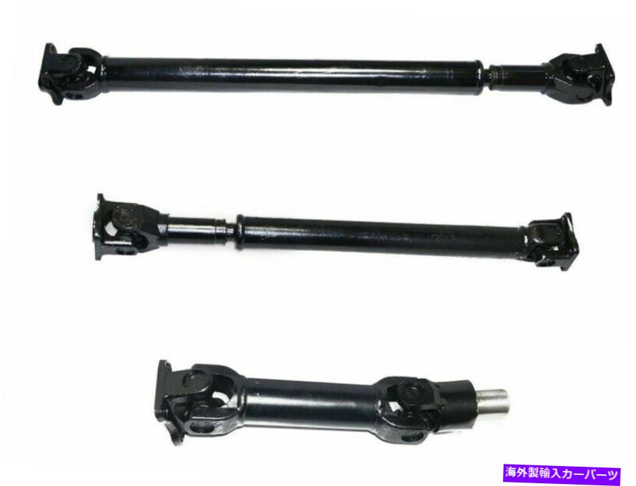 Driveshaft Suzuki Samurai Jimny SJ410フロント＆リアドライブシャフトプロペラドライブシャフトセット Suzuki Samurai Jimny SJ410 Front & Rear Driveshaft Propeller Drive Shaft Set【並行輸入品】