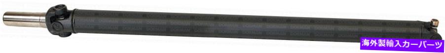 Driveshaft シルバラード2500 HDクラシックのドライブシャフト、シエラ2500 HDクラシック+その他946-067 Drive Shaft for Silverado 2500 HD Classic, Sierra 2500 HD Classic+More 946-067【並行輸入品】