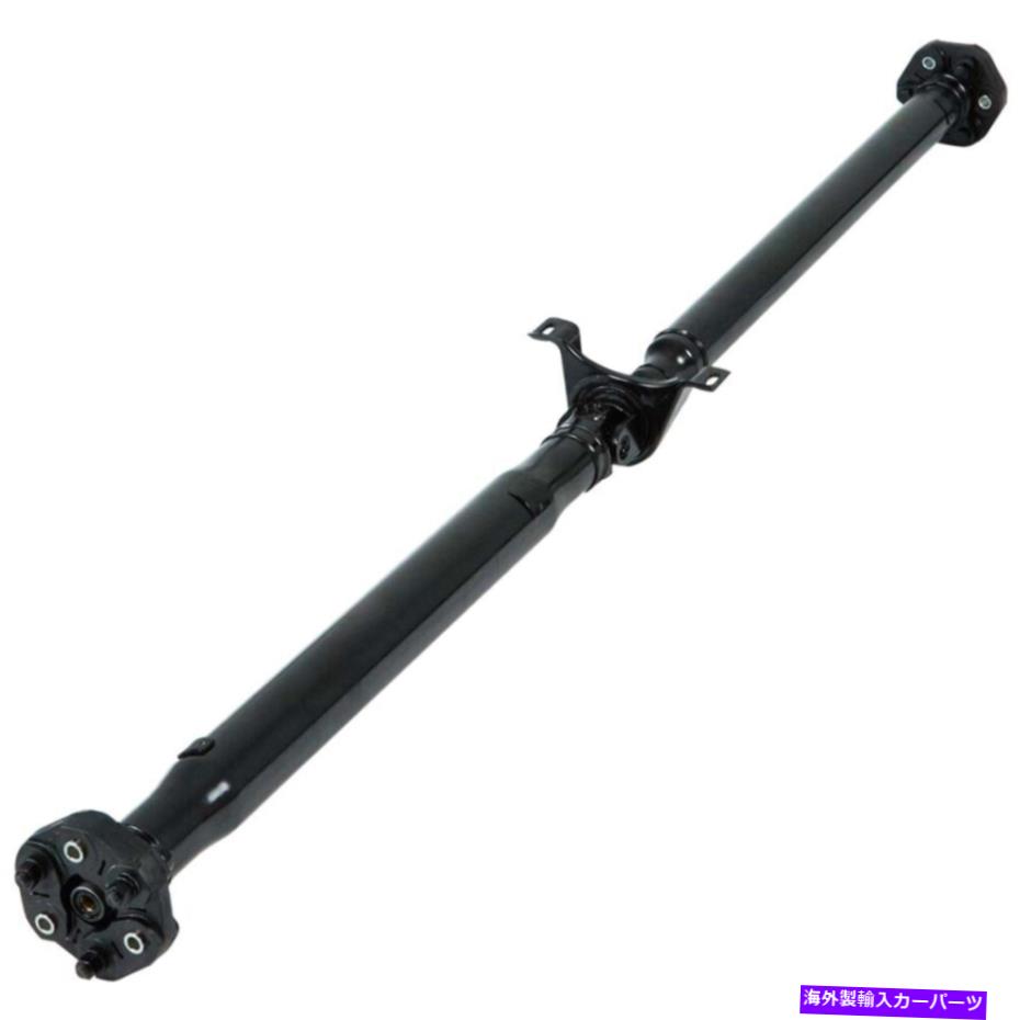 Driveshaft Dodge Challenger V6 2010 2012 2012 2013ドライブシャフトプロップシャフトDAC For Dodge Challenger V6 2010 2011 2012 2013 Driveshaft Prop Shaft DAC【並行輸入品】