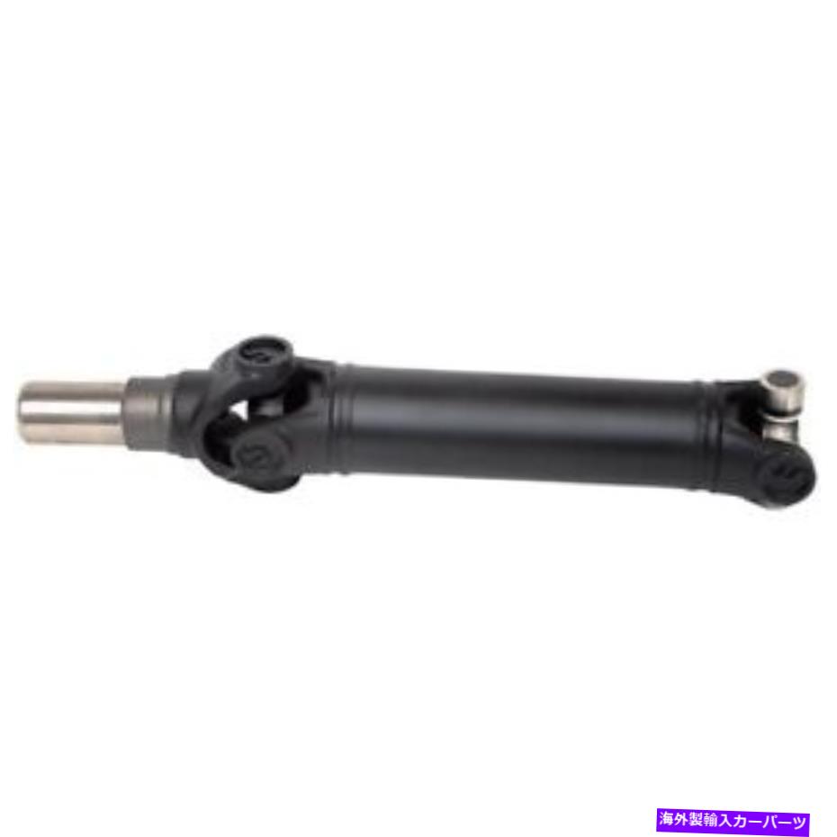 Driveshaft 936-073 Jeep Wrangler 1997-2002のドーマンドライブシャフトリアニュー 936-073 Dorman Driveshaft Rear New for Jeep Wrangler 1997-2002【並行輸入品】｜Us Custom Parts Shop USDM 81,615円