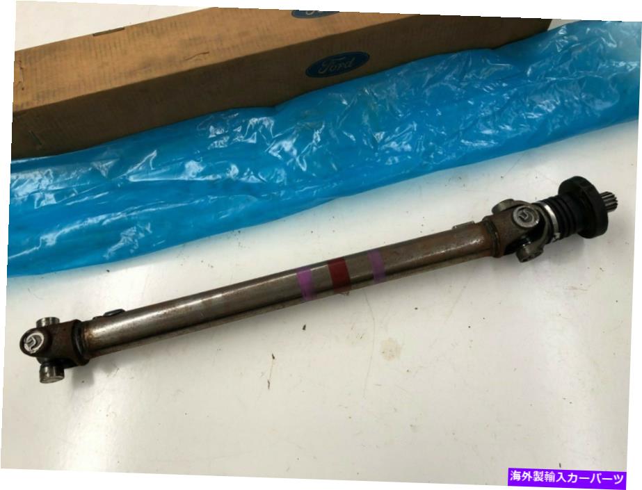 Driveshaft Nos Ford Bronco IIフロントドライブシャフトE5TZ-4A376-A NOS FORD BRONCO II FRONT DRIVE SHAFT E5TZ-4A376-A【並行輸入品】｜Us Custom Parts Shop USDM
