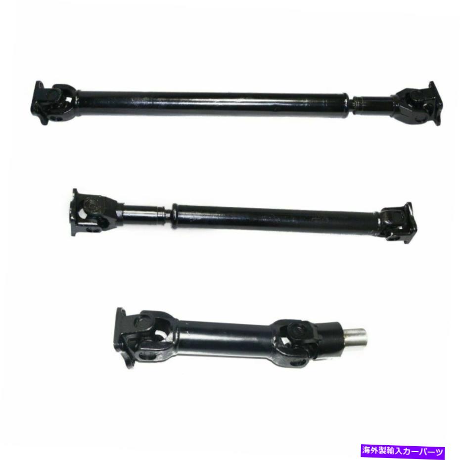 Driveshaft ドライブシャフトプロペラシャフトスズキサムライSJ413の長いホイールベースセット Driveshaft Propeller Shaft Set Long Wheel Base For Suzuki Samurai Sj413【並行輸入品】