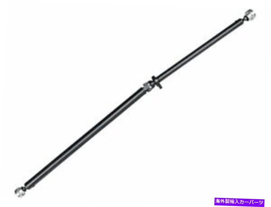 Driveshaft 03-07のドライブシャフトVolvo XC90 2.5L 5 CYL PW63M8 Driveshaft For 03-07 Volvo XC90 2.5L 5 Cyl PW63M8【並行輸入品】 83,369円