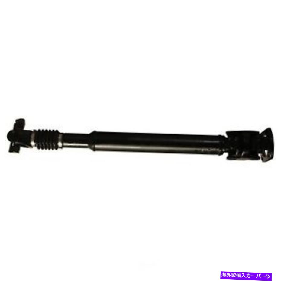 Driveshaft ドライブシャフトアセンブリ-4WD、オートトランス、47REフロントスターックCHP-012 Drive Shaft Assembly-4WD, Auto Trans, 47RE Front SurTrack CHP-012【並行輸入品】|Us Custom Parts Shop USDM