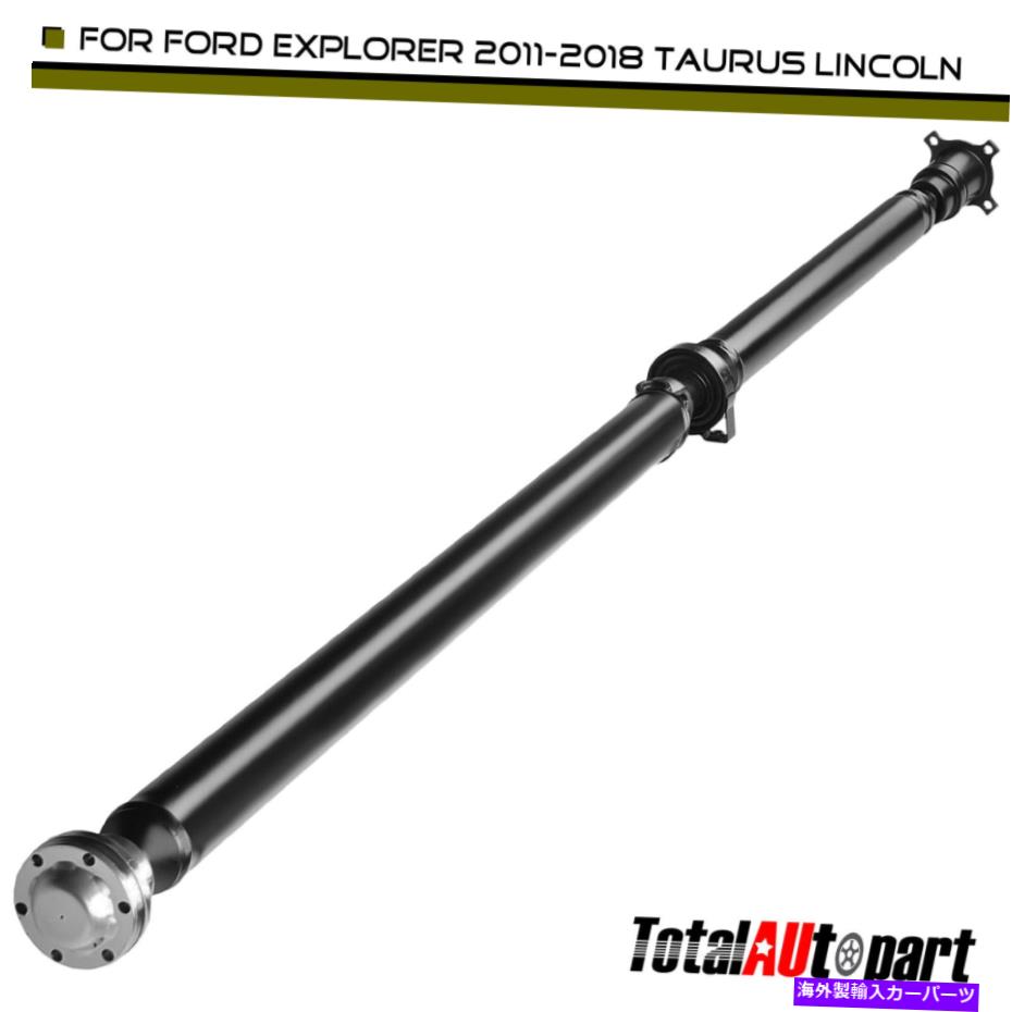 Driveshaft フォードエクスプローラーリンカーンマーキュリーAWDオートトランスのドライブシャフトプロップシャフトアセンブリ Driveshaft Prop Shaft Assembly for Ford Explorer Lincoln Mercury AWD Auto Trans【並行輸入品】