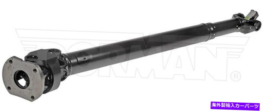 Driveshaft ドーマン938-801 03-10 FORD F-250 SD F-350 SDのドライブシャフト Dorman 938-801 Drive Shaft For 03-10 Ford F-250 SD F-350 SD【並行輸入品】