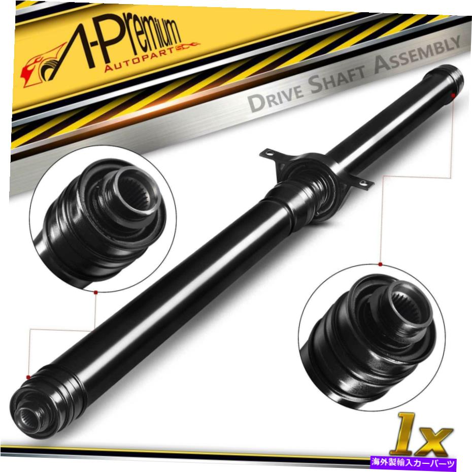 Driveshaft シボレーエクイノックスGMCテレイン2018-2020 SUV用の1xドライブシャフトアセンブリリア 1x Driveshaft Assembly Rear for Chevrolet Equinox GMC Terrain 2018-2020 SUV【並行輸入品】