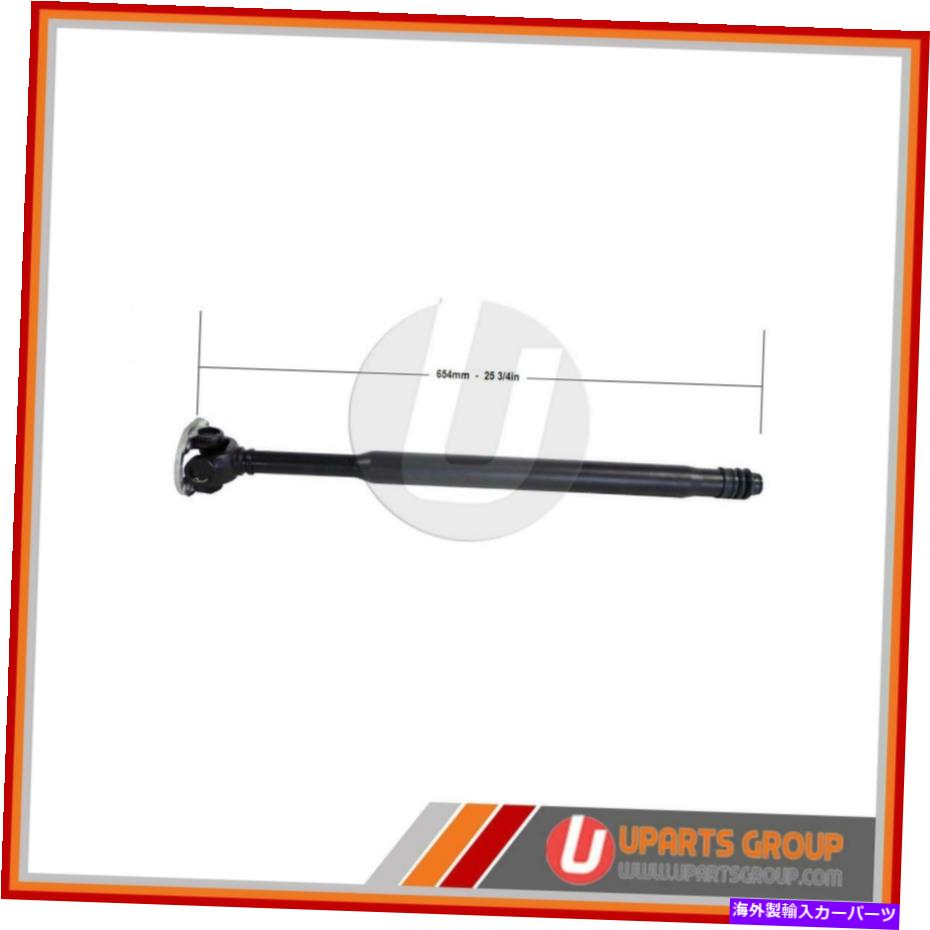 Driveshaft 2010年から2011年のフロントドライブシャフトメルセデスE550 -OEM交換 Front Drive Shaft for 2010-2011 Mercedes E550 - OEM Replacement【並行輸入品】｜Us Custom Parts Shop USDM