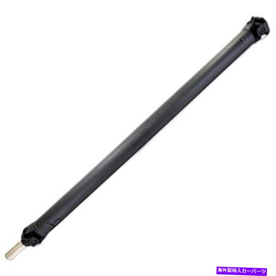 Driveshaft ドーマン986-232「OEソリューション」リアドライブシャフトアセンブリ Dorman 986-232 \