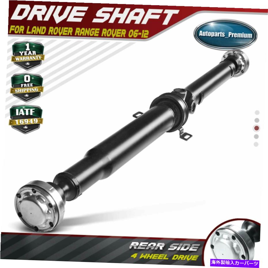 Driveshaft ランドローバーレンジローバーのリアドライブシャフトプロップシャフトアセンブリ06-12 4WDオート Rear Driveshaft Prop Shaft Assembly for Land Rover Range Rover 06-12 4WD Auto【並行輸入品】｜Us Custom Parts Shop USDM