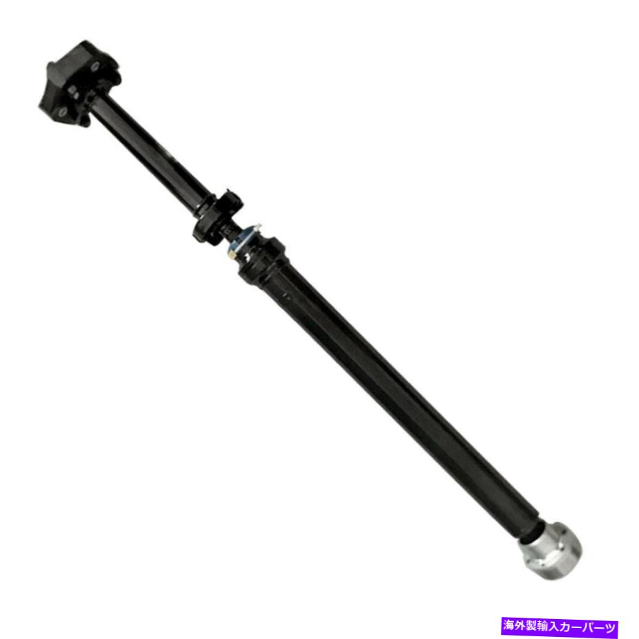 Driveshaft プロペラシャフトドライブシャフト7L0521102N 2003-2010 VW Porsche CayenneTouareg Propeller Shaft Drive Shaft 7L0521102N For 2003-2010 VW Porsche Cayenne Touareg【並行輸入品】