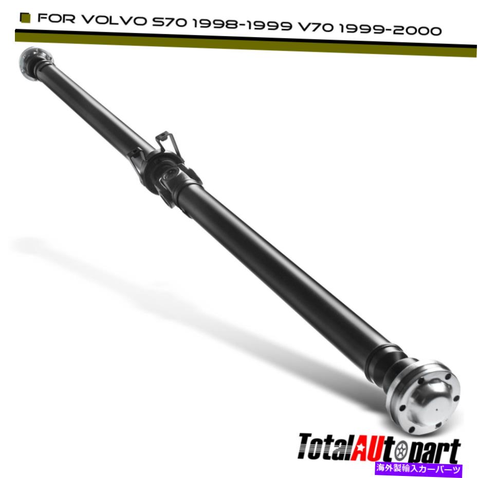 Driveshaft ボルボS70 1998-1999 V70 1999-2000の新しいリアドライブシャフトプロップシャフトアセンブリ New Rear Driveshaft Prop Shaft Assembly for Volvo S70 1998-1999 V70 1999-2000【並行輸入品】