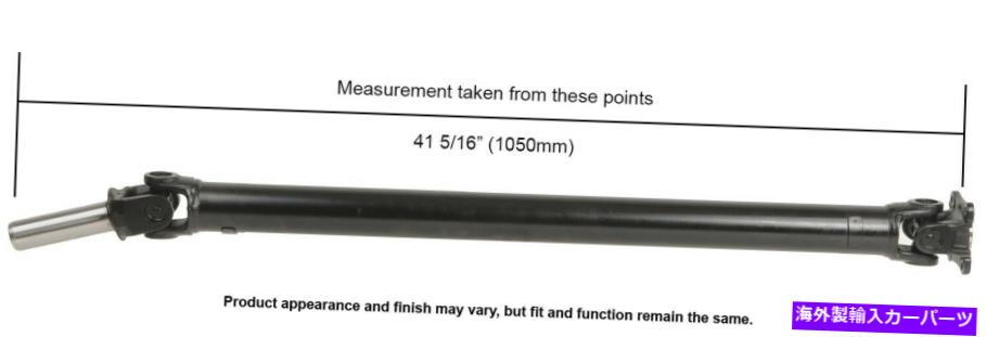 Driveshaft 1990年から1993年のリアカルドンドライブシャフトMazda Miata（65-8000） Rear Cardone Drive Shaft for 1990-1993 Mazda Miata (65-8000)【並行輸入品】