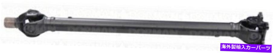 Driveshaft ドーマン938-257ドライブシャフトフロント Dorman 938-257 Drive Shaft Front【並行輸入品】