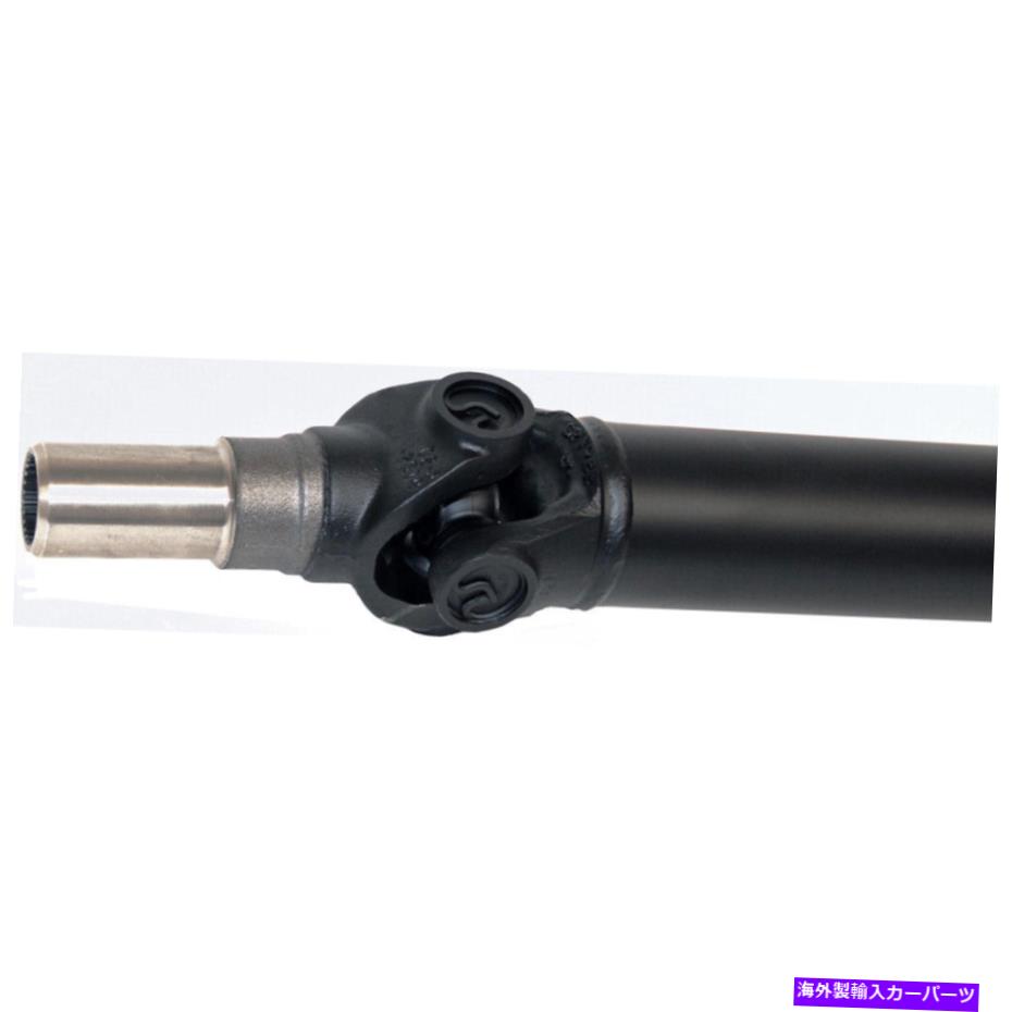 Driveshaft ジープラングラーのドーマンリアドライブシャフト1997-2002 Dorman Rear Driveshaft For Jeep Wrangler 1997-2002【並行輸入品】｜Us Custom Parts Shop USDM