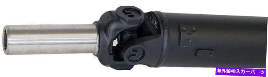 Driveshaft ドーマン936-516リアドライブシャフトアセンブリ Dorman 936-516 Rear Driveshaft Assembly【並行輸入品】