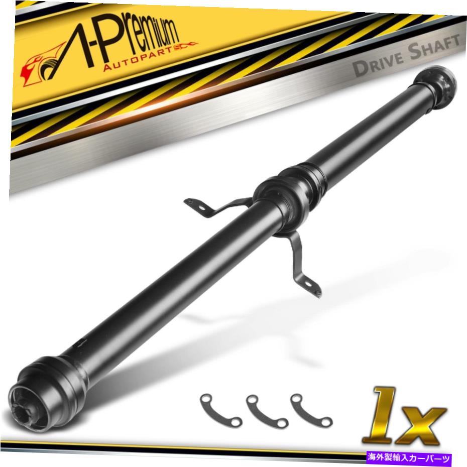 Driveshaft アウディS4 2012-2016 V6 3.0Lオートマチック8K0521101AA用の1xリアドライブシャフトアセンブリ 1x Rear Driveshaft Assembly for Audi S4 2012-2016 V6 3.0L Automatic 8K0521101AA【並行輸入品】