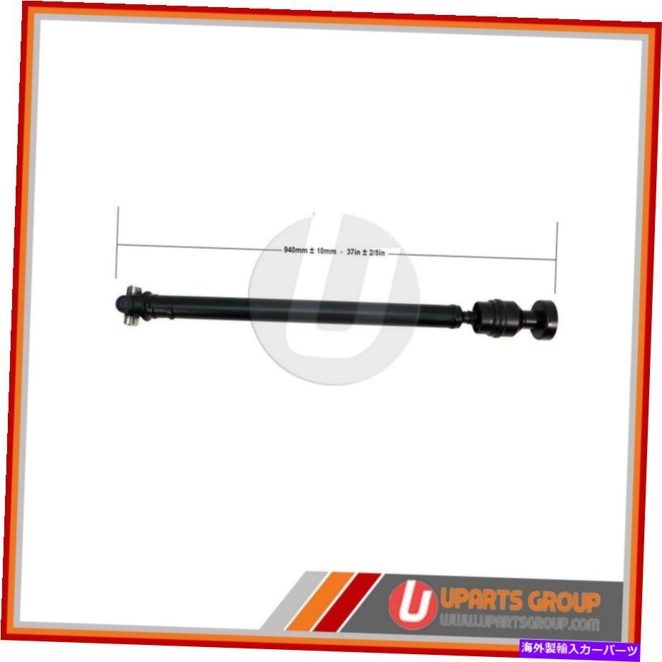 Driveshaft 2003年から2006年のフロントドライブシャフトシボレートレイルブレイザーエクストー - OEMの交換 Front Drive Shaft for 2003-2006 Chevrolet Trailblazer EXT - OEM Replacement【並行輸入品】｜Us Custom Parts Shop USDM 107,932円