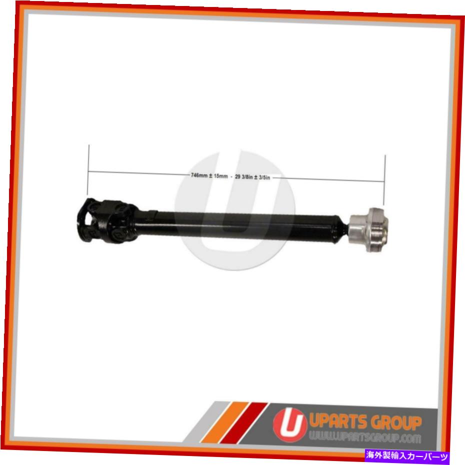 Driveshaft 1999年から2001年のメルセデスML430のフロントドライブシャフト-OEM交換 Front Drive Shaft for 1999-2001 Mercedes ML430 - OEM Replacement【並行輸入品】｜Us Custom Parts Shop USDM
