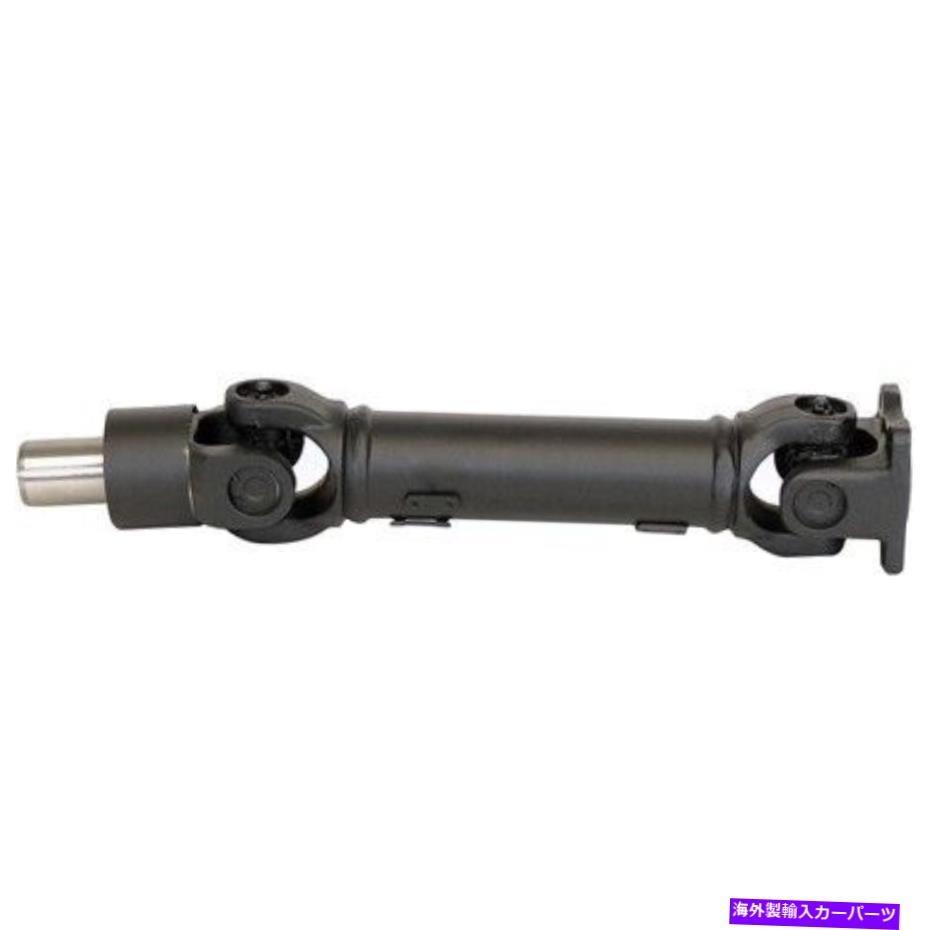 Driveshaft ドーマン986-093「OEソリューション」リアドライブシャフトアセンブリ Dorman 986-093 \