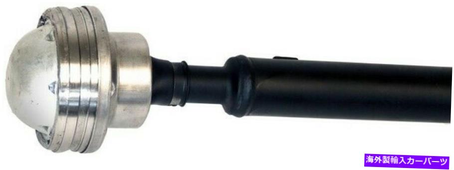 Driveshaft ドーマン936-813ドライブシャフトフロント Dorman 936-813 Drive Shaft Front【並行輸入品】