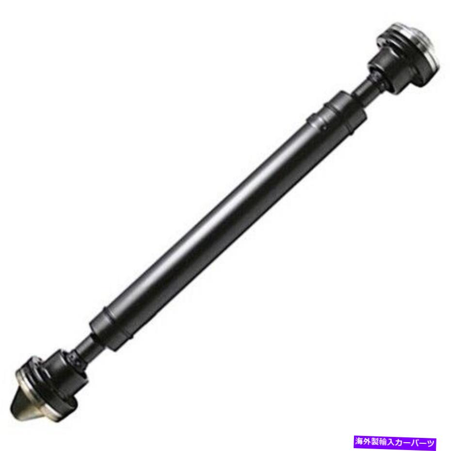 Driveshaft ドーマン938-817「OE Solutions」フロントドライブシャフトアセンブリ Dorman 938-817 \