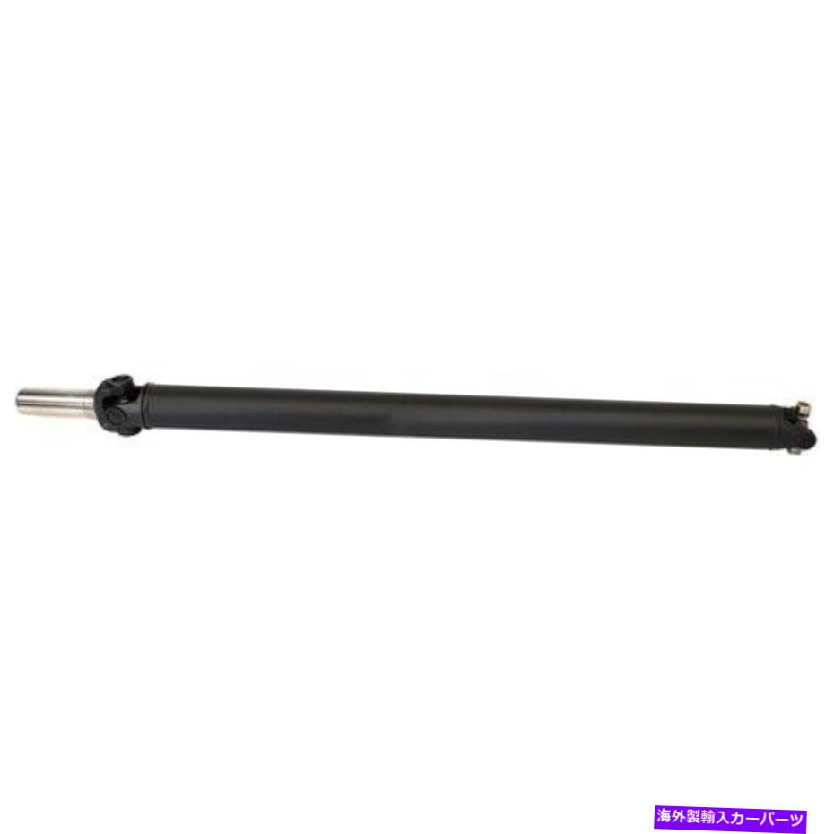 Driveshaft ドーマン976-280「OEソリューション」リアドライブシャフトアセンブリ Dorman 976-280 \