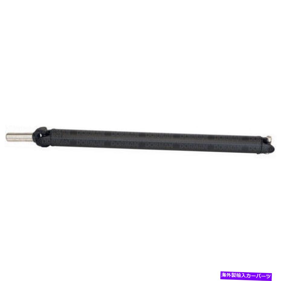 Driveshaft ドーマン946-045「OEソリューション」リアドライブシャフトアセンブリ Dorman 946-045 \