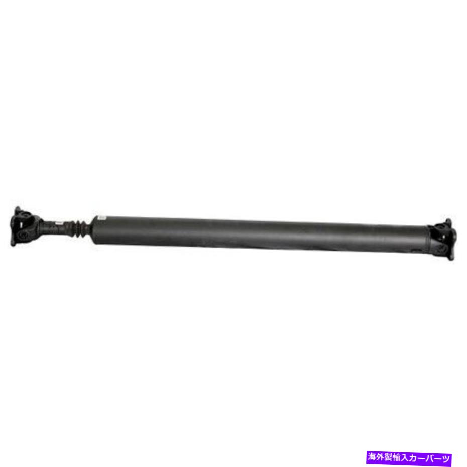 Driveshaft ドーマン946-627「OEソリューション」リアドライブシャフトアセンブリ Dorman 946-627 "Oe Solutions" Rear Driveshaft Assembly【並行輸入品】｜Us Custom Parts Shop USDM