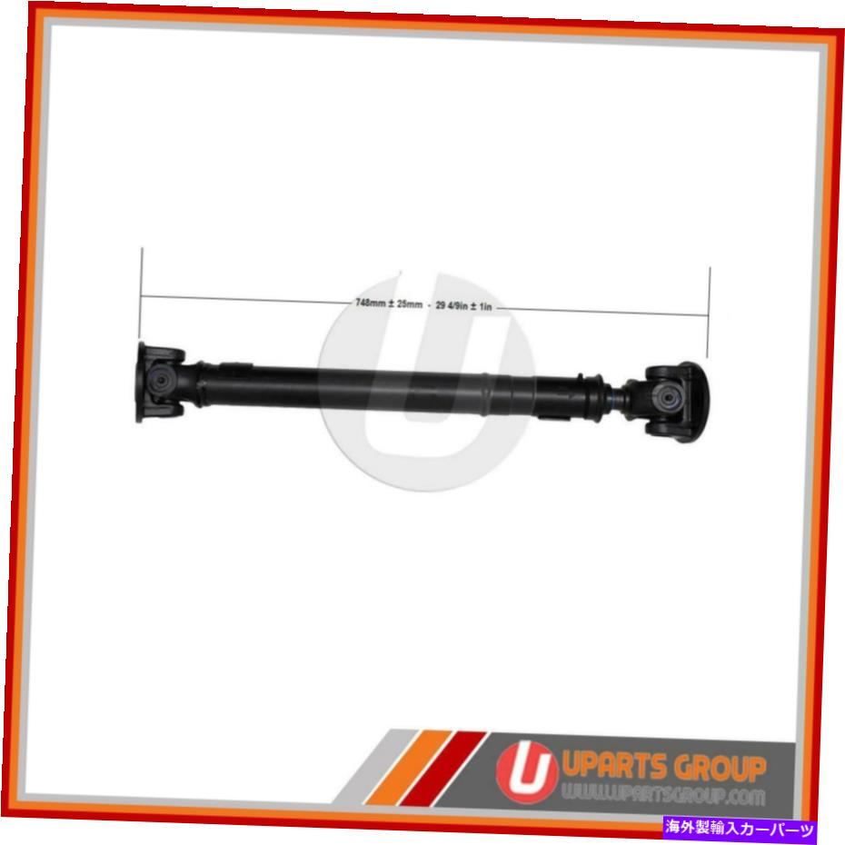Driveshaft 1999年から2002年のランドローバーレンジローバーのフロントドライブシャフト-OEM交換 Front Drive Shaft for 1999-2002 Land Rover Range Rover - OEM Replacement【並行輸入品】｜Us Custom Parts Shop USDM