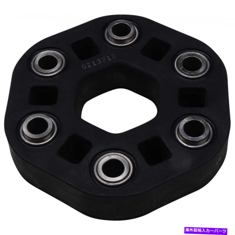 Driveshaft レクサスLS400 1990 1991 1992 1993 1994 1996 1997ドライブシャフトフレックスジョイント For Lexus LS400 1990 1991 1992 1993 1994 1995 1996 1997 Drive Shaft Flex Joint【並行輸入品】