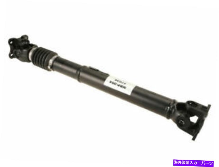 Driveshaft 04-08のフロントドライブシャフトメルセデスE280 E300 E320 E350 4MATIC NR79Q3 Front Driveshaft For 04-08 Mercedes E280 E300 E320 E350 4Matic NR79Q3【並行輸入品】｜Us Custom Parts Shop USDM