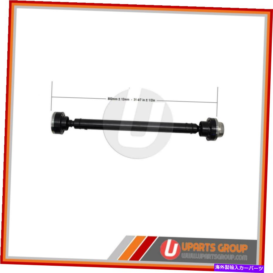 Driveshaft 2012-2014 Ford F-150のフロントドライブシャフト-OEM交換 Front Drive Shaft for 2012-2014 Ford F-150 - OEM Replacement【並行輸入品】｜Us Custom Parts Shop USDM