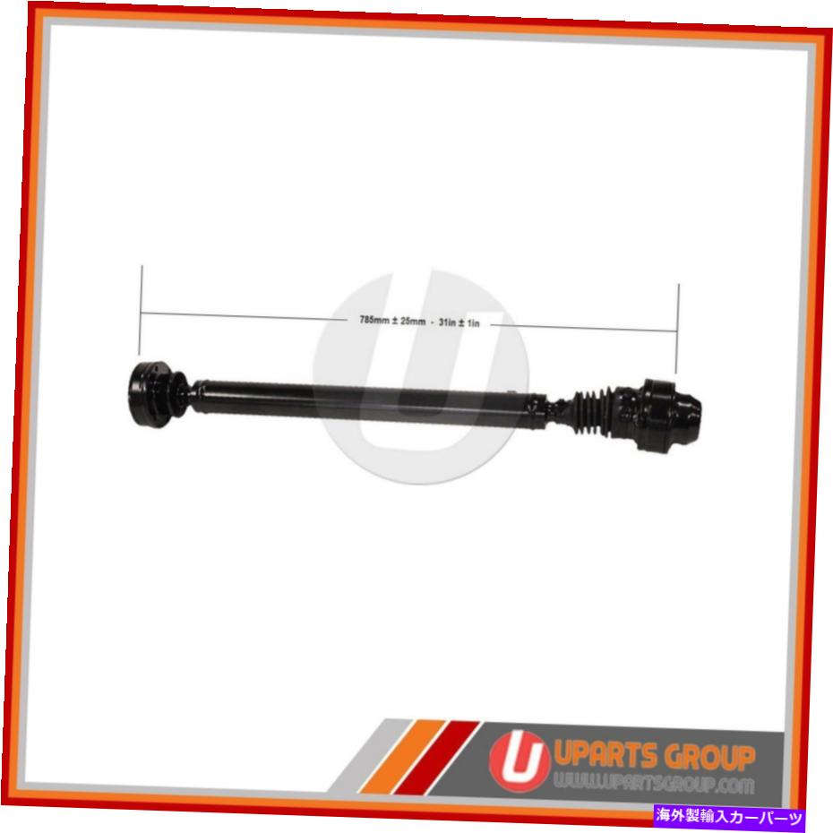 Driveshaft 2003年のジープリバティのフロントドライブシャフト-OEM交換 Front Drive Shaft for 2003 Jeep Liberty - OEM Replacement【並行輸入品】｜Us Custom Parts Shop USDM