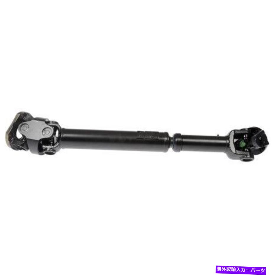 Driveshaft ドーマン938-161「OEソリューション」フロントドライブシャフトアセンブリ Dorman 938-161 "Oe Solutions" Front Driveshaft Assembly【並行輸入品】|Us Custom Parts Shop USDM