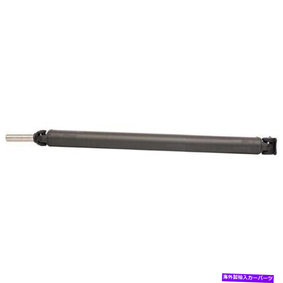 Driveshaft ドーマン946-958「OEソリューション」リアドライブシャフトアセンブリ Dorman 946-958 \