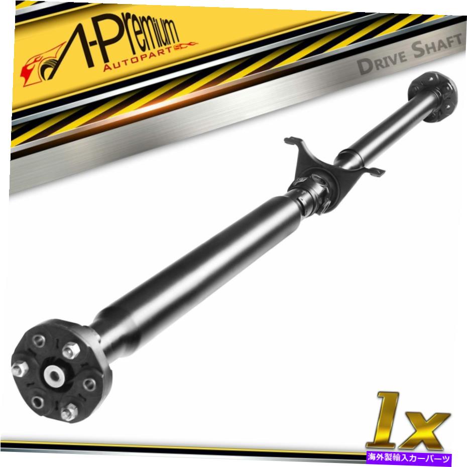 Driveshaft クライスラーのリアドライブシャフト300ダッジチャージャー2012 2013 2014 RWD V6 3.6Lオート Rear Driveshaft for Chrysler 300 Dodge Charger 2012 2013 2014 RWD V6 3.6L Auto【並行輸入品】 83,369円