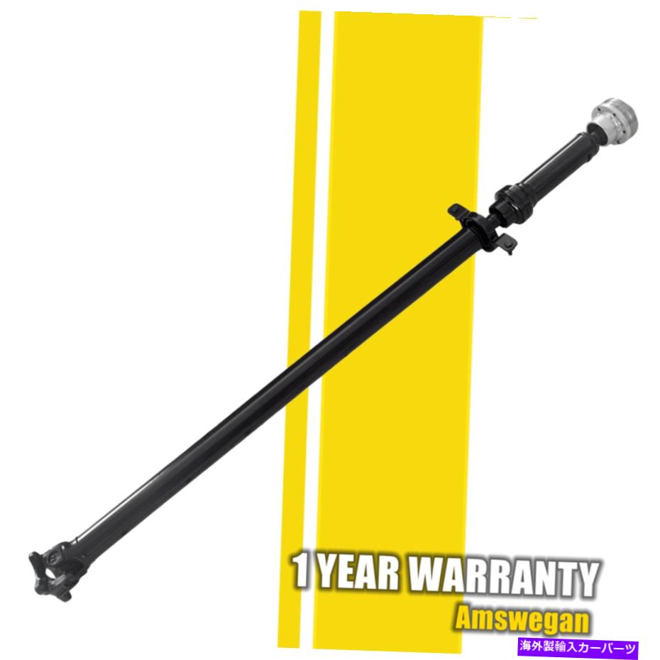 Driveshaft 2007年から2010年のリアドライブシャフトアセンブリフォードエクスプローラースポーツTRAC 4WD 936-896 Rear Drive Shaft Assembly For 2007-2010 Ford Explorer Sport Trac 4WD 936-896【並行輸入品】|Us Custom Parts Shop USDM