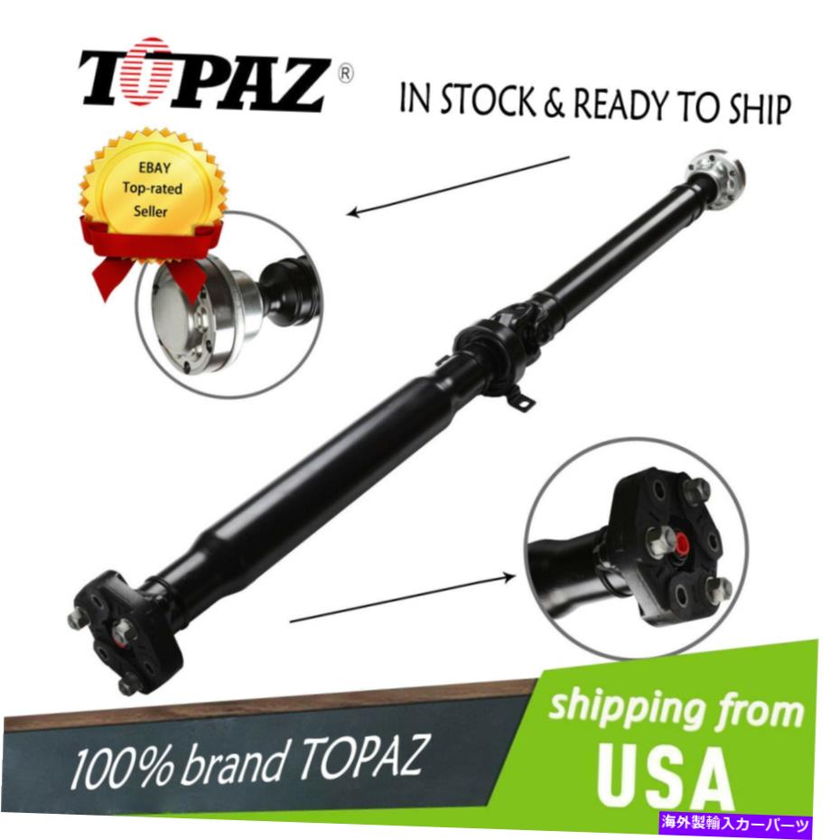 Driveshaft BMW X5 E53 2004 2005 2006の新しいリアサイドドライブシャフトプロップシャフトアセンブリ New Rear Side Driveshaft Prop Shaft Assembly For BMW X5 E53 2004 2005 2006【並行輸入品】