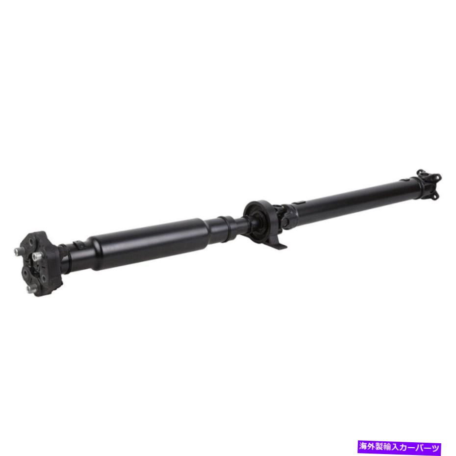 Driveshaft BMW X3 2004 2005 2006 New 50.28 \