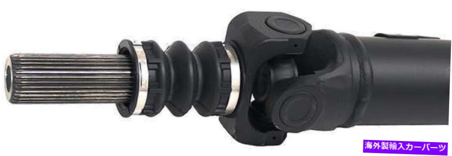 Driveshaft ドーマン938-220フロントドライブシャフトアセンブリ Dorman 938-220 Front Driveshaft Assembly【並行輸入品】