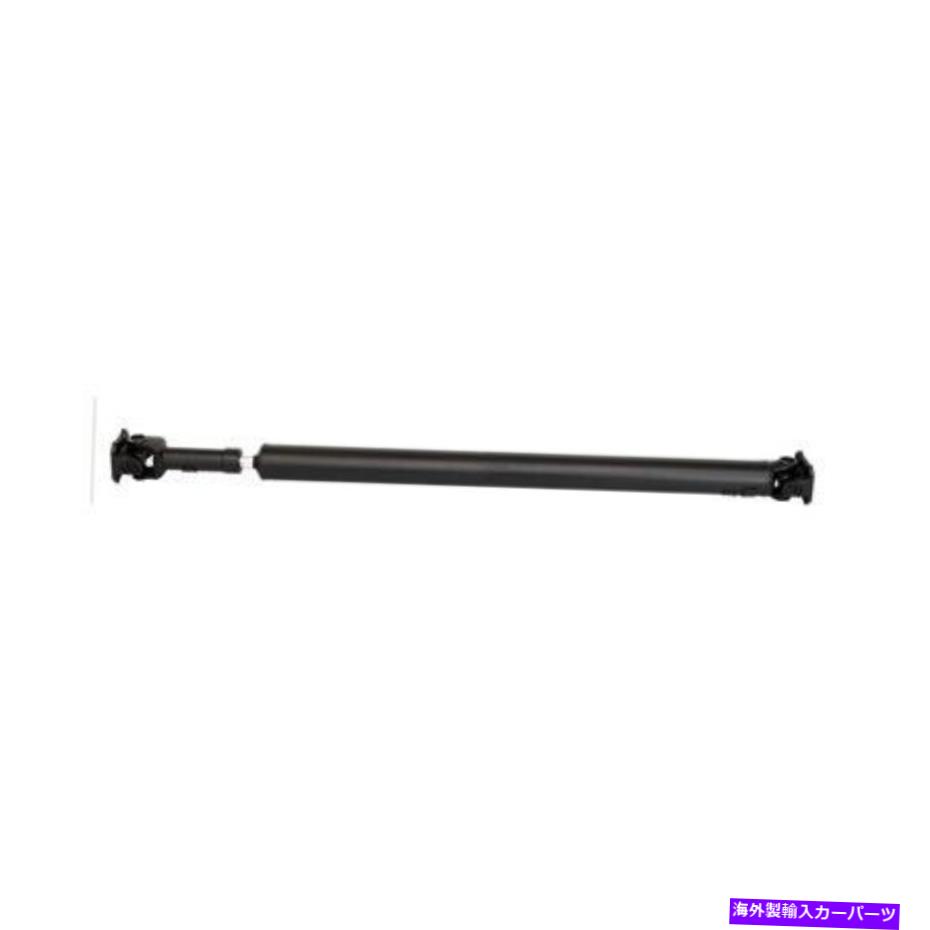 Driveshaft ドーマン938-288「OEソリューション」フロントドライブシャフトアセンブリ Dorman 938-288 \