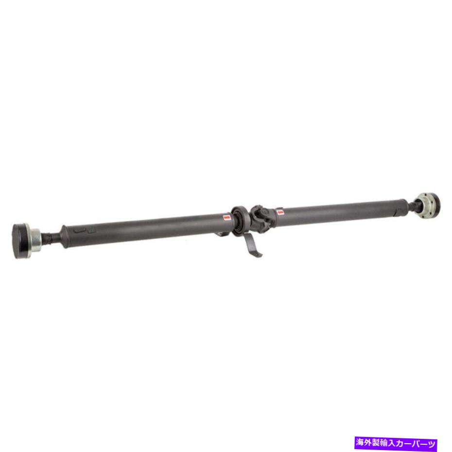 Driveshaft アウディA4＆S4 Quattroの新しいドライブシャフトプロップシャフトTCP For Audi A4 & S4 Quattro New Driveshaft Prop Shaft TCP【並行輸入品】